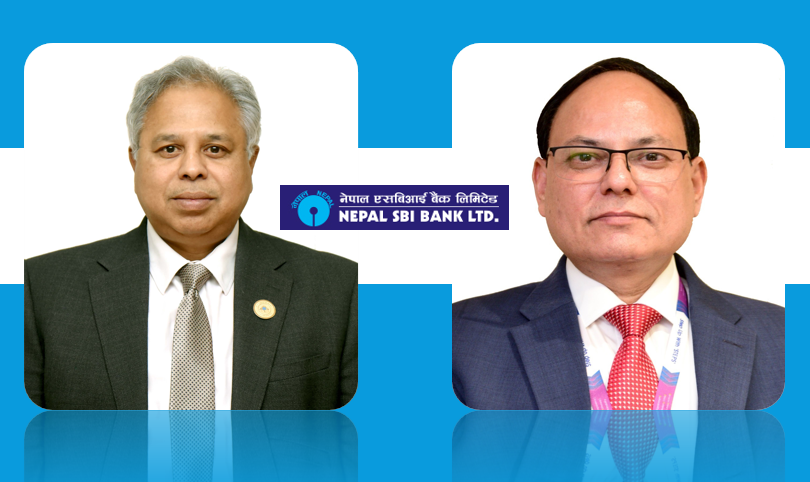 नेपाल एसबिआई बैंकको ९ प्रतिशत लाभांश घोषणा, ४ प्रतिशत बोनस शेयर सहित नगद